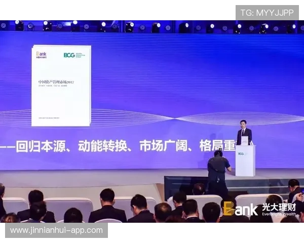 布莱克浦俱乐部最新动态解析与未来发展前景展望
