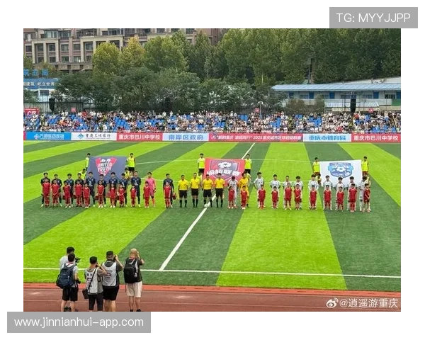 重庆超级联赛比赛视频精彩集锦与球队激烈对决全程回顾