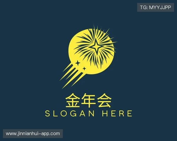 认识金年会